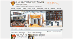 Desktop Screenshot of kcwsidhwan.org